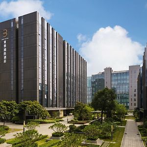 Buddy Hotel-Free Shuttle To Canton Fair Complex During Canton Fair Period